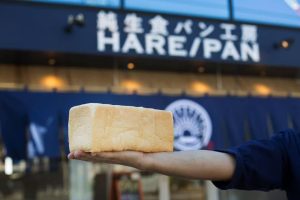 HARE/PAN岡山店